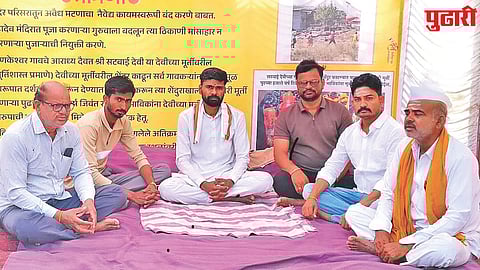 Mankeshwar temple protest