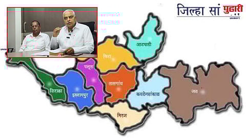 Sangli District Assembly Constituencies 