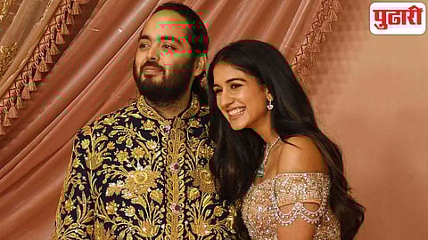 Anant Ambani-Radhika Merchant 