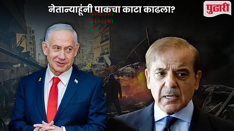 Israel Lebanon Negotiation