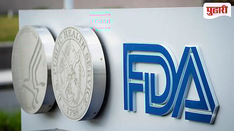 Adulterated Milk Seizure