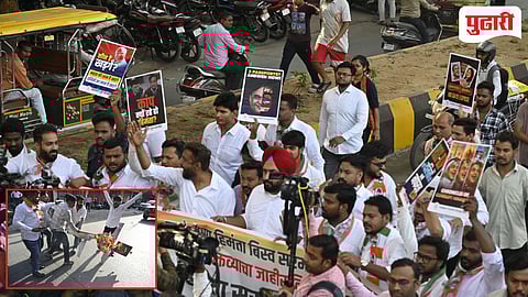 Nagpur congress news | मल्लिकार्जुन खर्गे यांच्या अपमानाविरोधात युवक काँग्रेसचा संताप, पुतळा जाळला