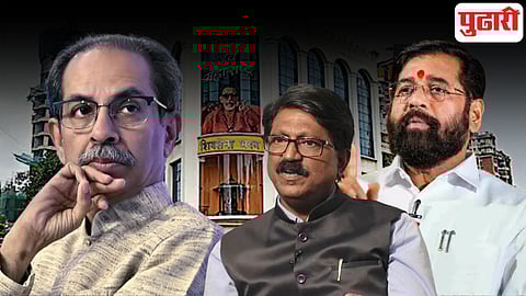 Shiv Sena MPs meeting