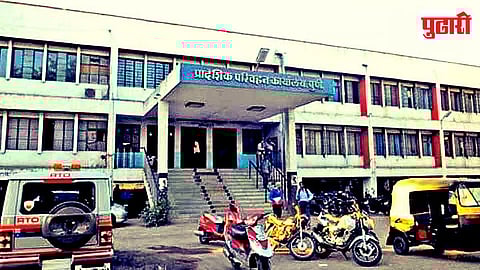 Pune RTO 