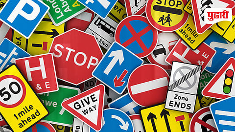 School Traffic Safety Teams