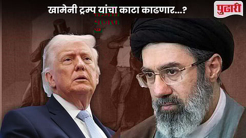 Donald Trump Assassination