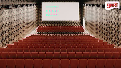 Mumbai multiplex for Marathi films