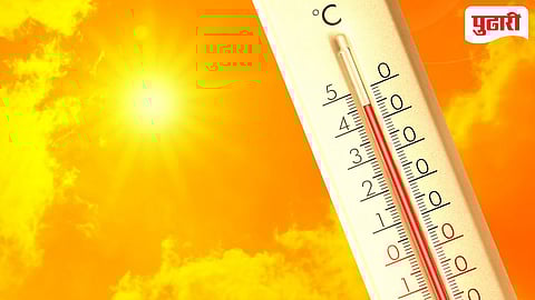 Pimpri Temperature