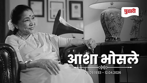 asha bhosle