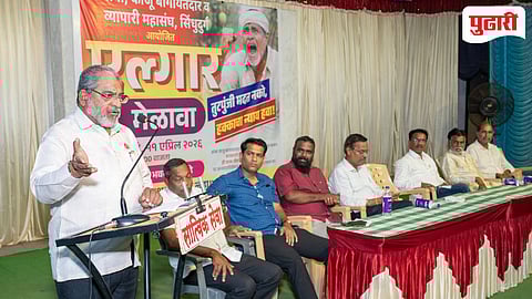 Sindhudurg News | प्रती झाड २२० नुकसानभरपाई जाहीर करून शासनाने बागायतदारांचे थट्टा केली