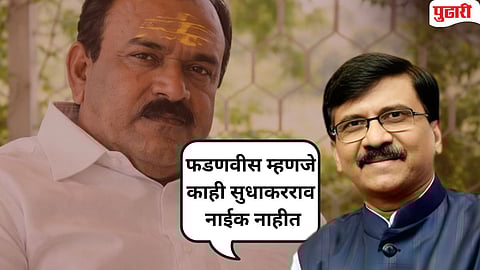 Ashok Kharat case |अशोक खरात प्रकरण साधे नाही, येणार्‍या काळात मोठे राजकीय 'वादळ' येणार : संजय राऊतांचा दावा 