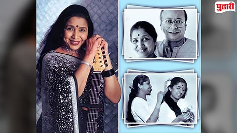 Asha Bhosle : 16 व्या वर्षी लग्न, सासरी छळ; गर्भवती असताना घराबाहेर..! आशाताईंनी अनेक काळ्या रात्रींची सोसली कळ