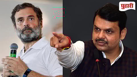 राहुल गांधी यांची अस्तित्वाची लढाई; मुख्यमंत्री फडणवीस