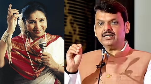 Asha Bhosle Music Academy : मुंबईत आशा भोसले संगीत ॲकॅडमी स्थापन करण्यात येणार : मुख्यमंत्री देवेंद्र फडणवीसांची घोषणा