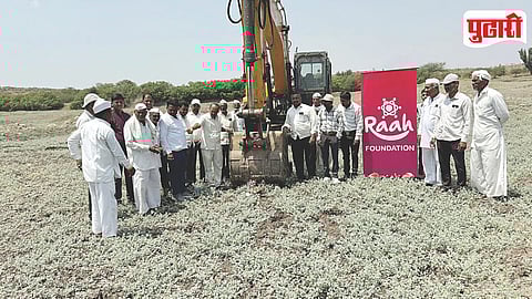 Shrigonda Water Conservation