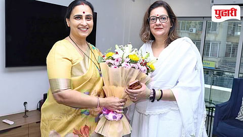 Maharashtra Politics