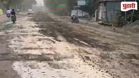 Dhule news | चिमठाणे- पिंपरी चौफुलीवर रस्त्याचे काम निकृष्ट दर्जाचे; ग्रामस्थ उतरले रस्त्यावर 