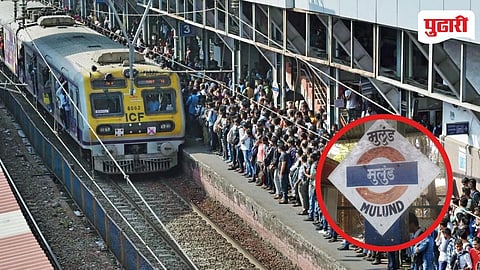 Mumbai Loacl Accident