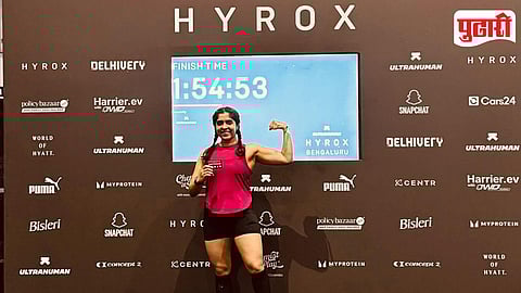 HYROX Fitness Competition