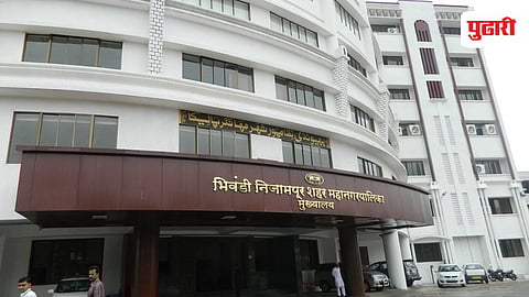 Bhiwandi standing committee election 2026