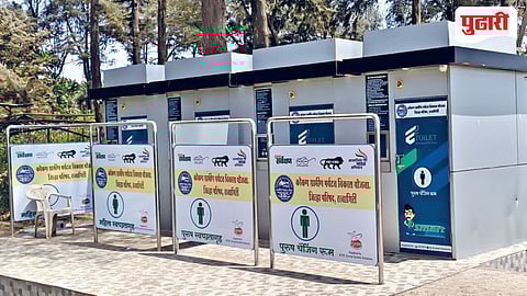 Ratnagiri Tourism Development 