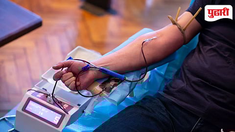 Bhabha Hospital blood bank