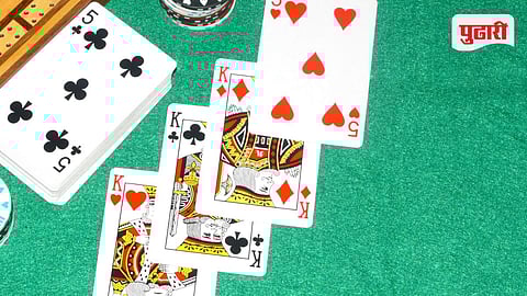 Action against Gamblers in Nanded 