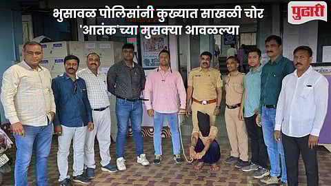 Jalgaon Crime