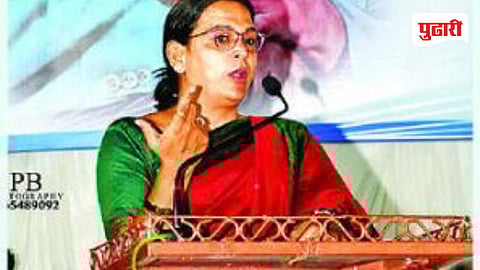 Jalna Dr. Ambedkar Vyakhyanmala