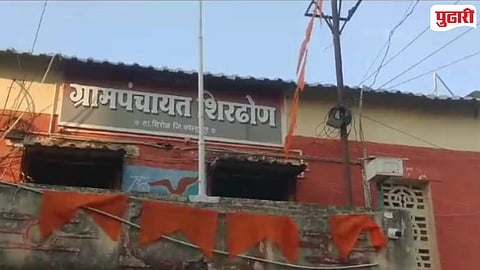 Shirdhon Gram Panchayat