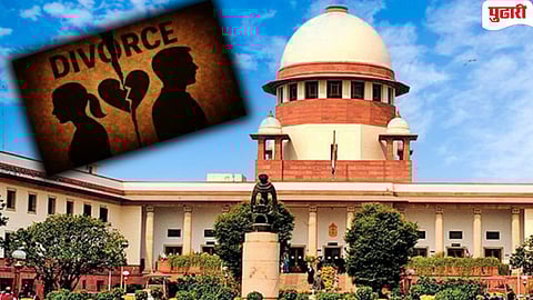 Supreme Court on  Mutual Divorce