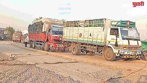 Varthan Chowphuli protest