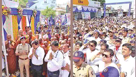 Beed Ambedkar Jayanti celebration 