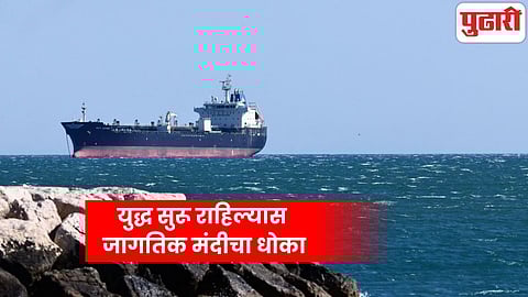 IMF World Economic Outlook 2026