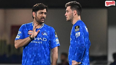 MS Dhoni Advice : धोनीच्या सल्ल्यानंतर नूर अहमदचे पालटले नशीब