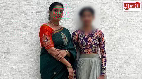 Bengaluru Crime News