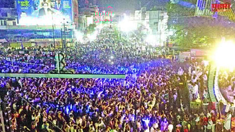 Bhim Jayanti celebration