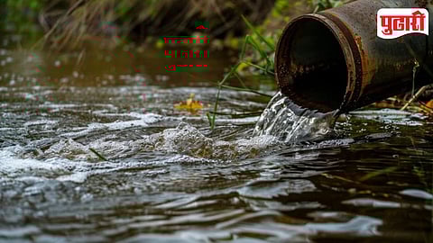 Natural Water Source