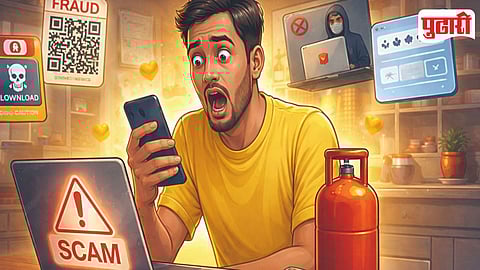 Gas Booking Cyber Fraud