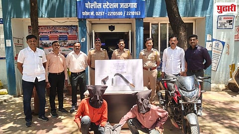 Criminals Arrested Jalgaon MIDC Police