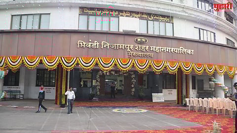Bhiwandi municipal standing committee selection