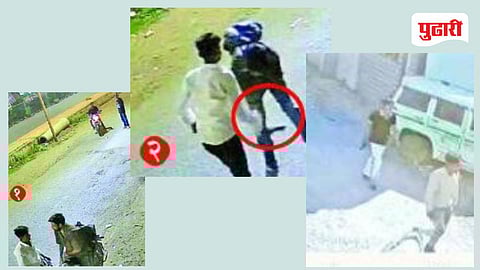 Chhatrapati Sambhajinagar