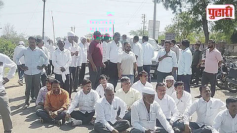 Sangamner Power Cut Protest