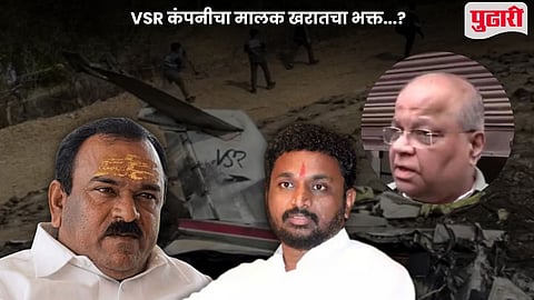 Ashok Kharat VSR Connection