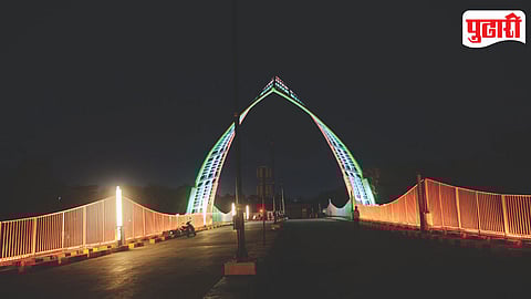 Pimpri Bridge Beautification