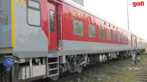 Konkan Kanya Express