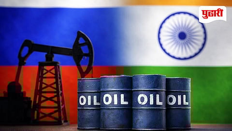 India Oil Import Ban