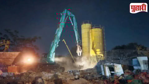 Pune Illegal Construction Action