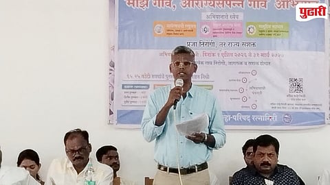 Public health awareness Ratnagiri