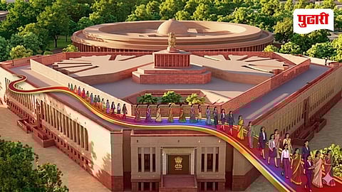 Women Reservation Bill